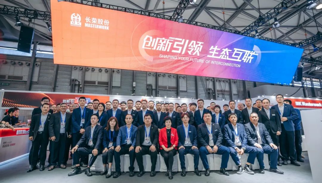 4天，訂單超預(yù)期！長(zhǎng)榮全印展圓滿謝幕