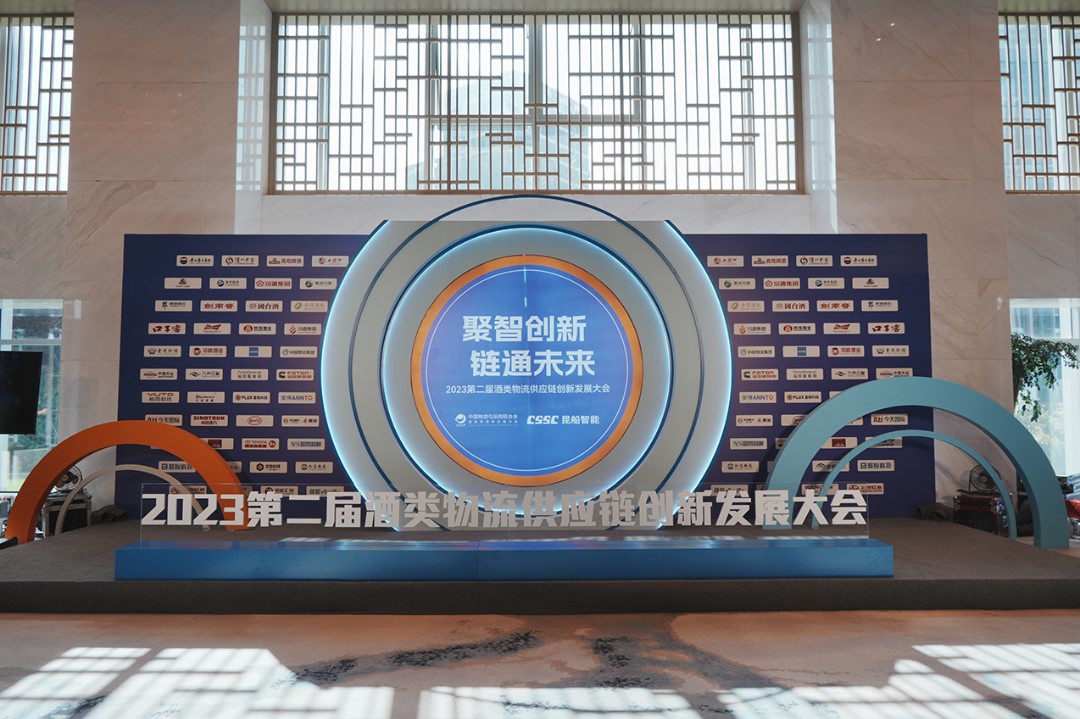 屬于長榮的2023丨歲月為證，奮斗不止；敬過去，贏未來