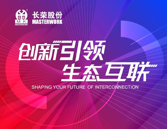 全印展 | 這次展會信息量太大，先收藏這份觀展指南