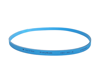 折返部左、右后壓帶