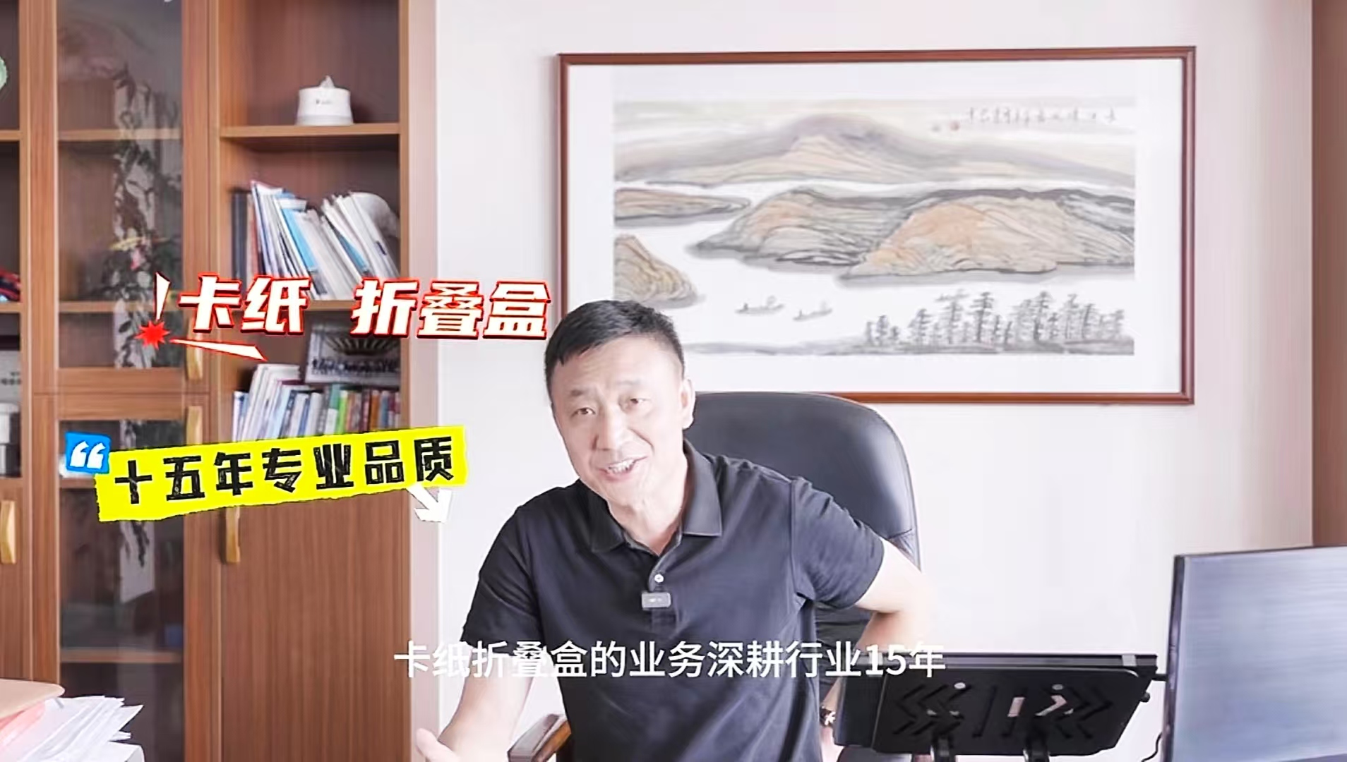 探秘糊盒機單班次百萬產(chǎn)量，合格率達99.99%的秘密