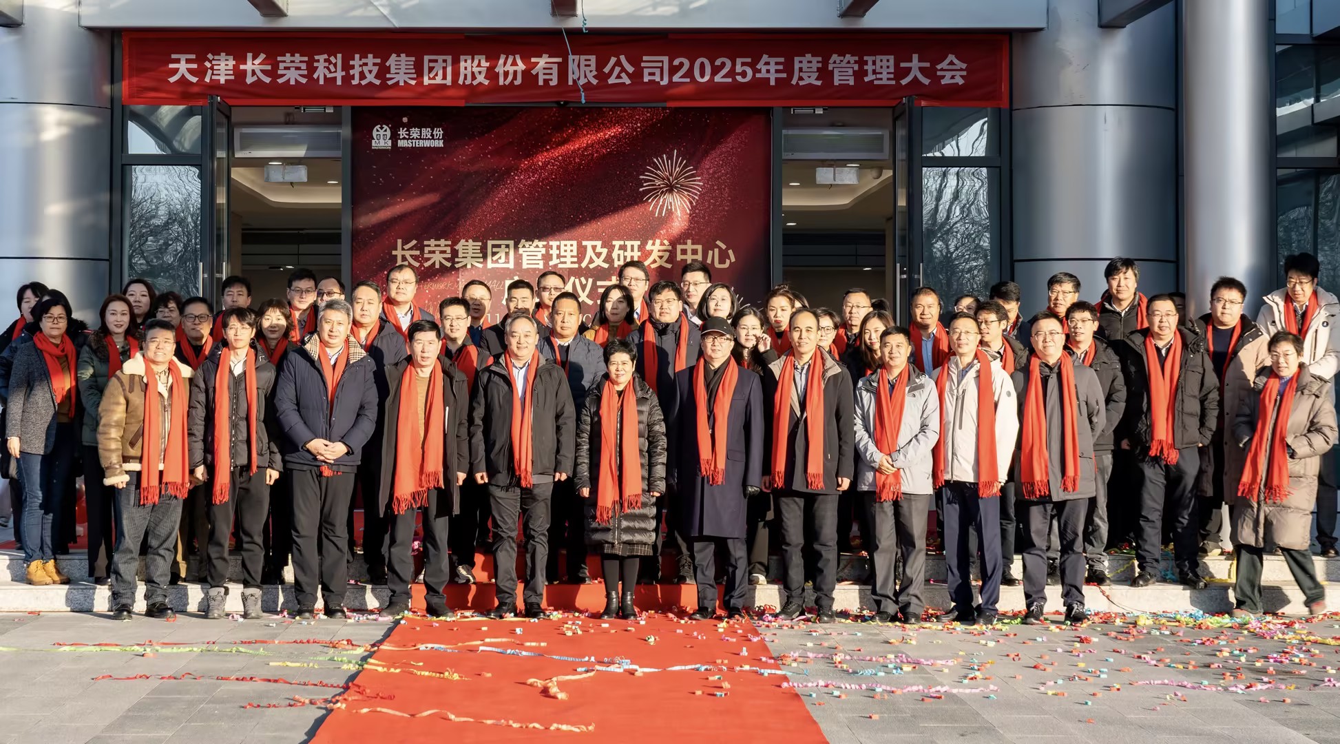 2024龍年進(jìn)度條加載完畢，這一路的成長(zhǎng)超乎想象