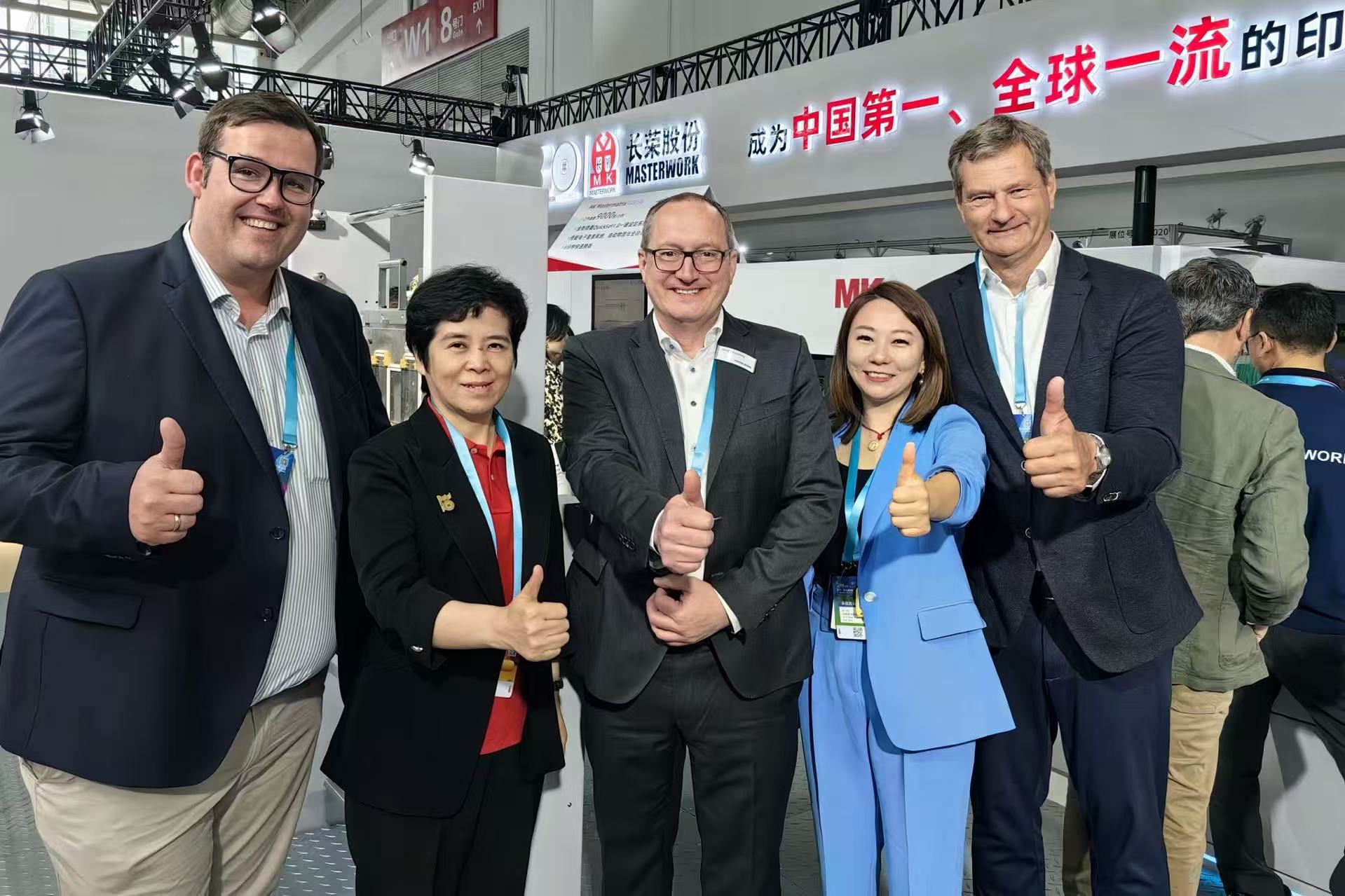 CHINA PRINT 2025：長(zhǎng)榮 × 海德堡戰(zhàn)略合作加速國(guó)際化，共拓全球印刷包裝市場(chǎng)新版圖